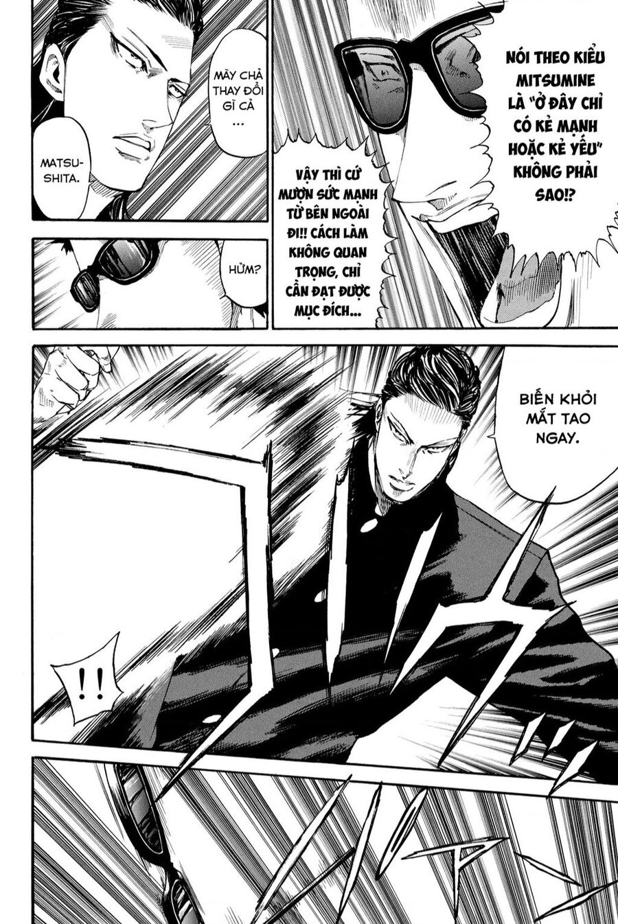 A-Bout! Chapter 205 - 16