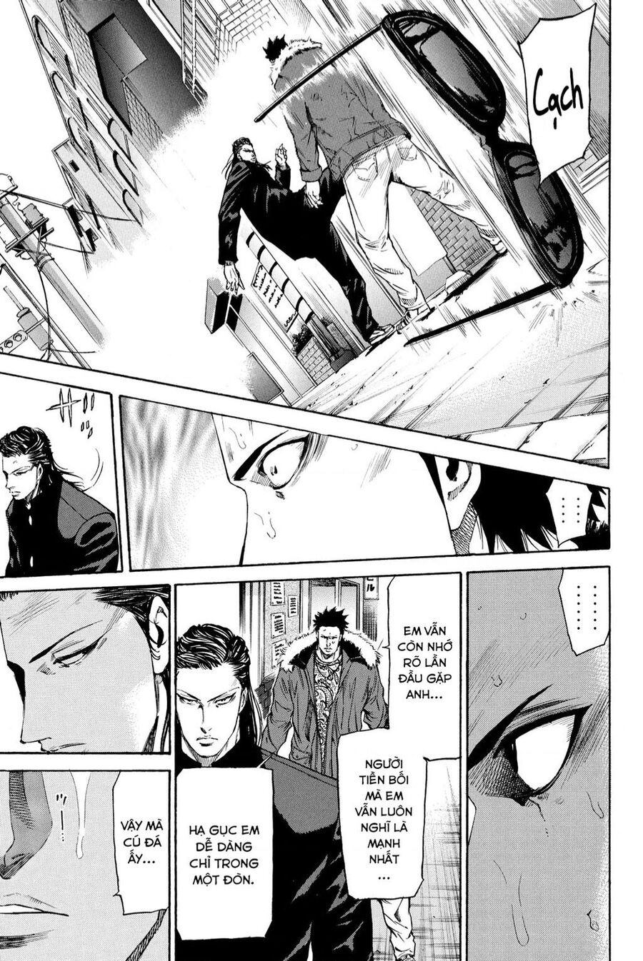 A-Bout! Chapter 205 - 17