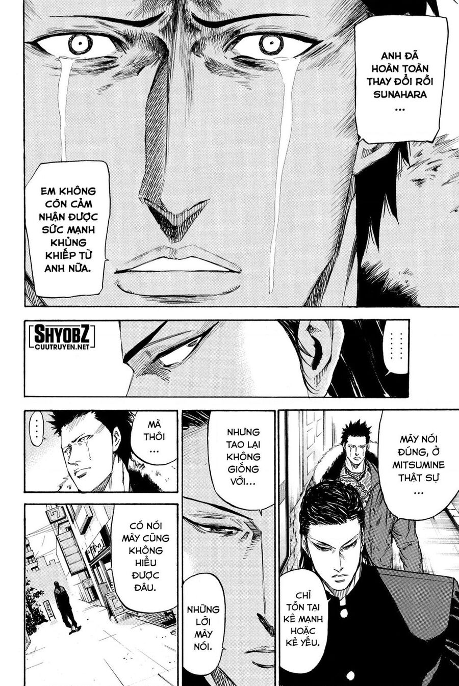 A-Bout! Chapter 205 - 18