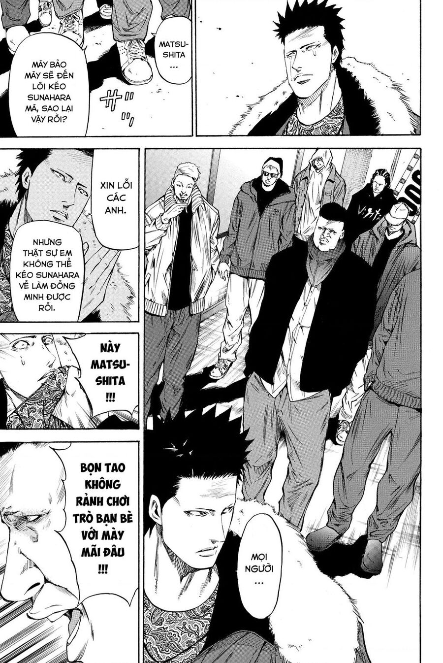 A-Bout! Chapter 205 - 19