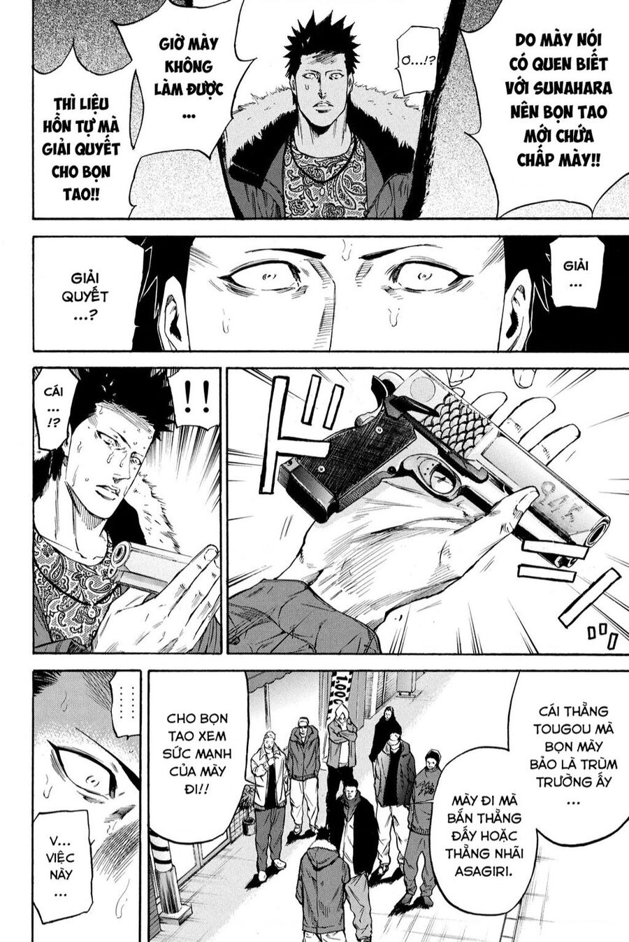 A-Bout! Chapter 205 - 20