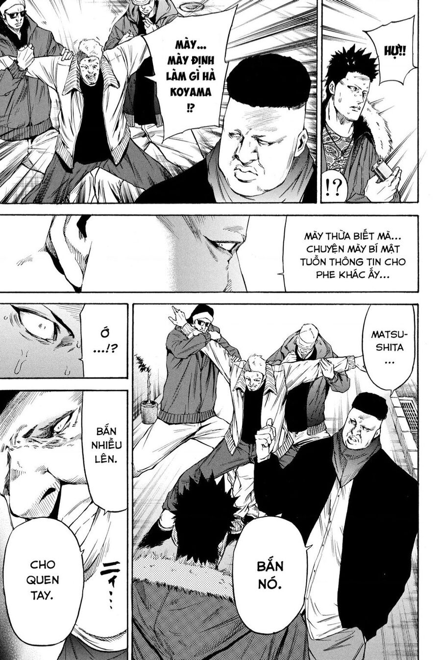 A-Bout! Chapter 205 - 21