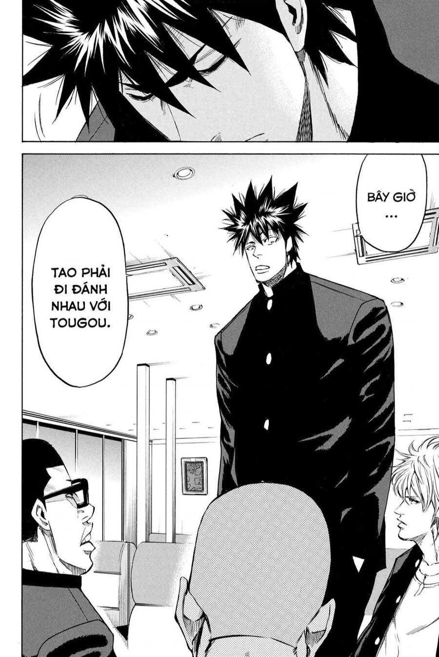 A-Bout! Chapter 205 - 24