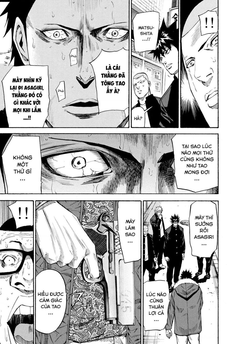 A-Bout! Chapter 205 - 28