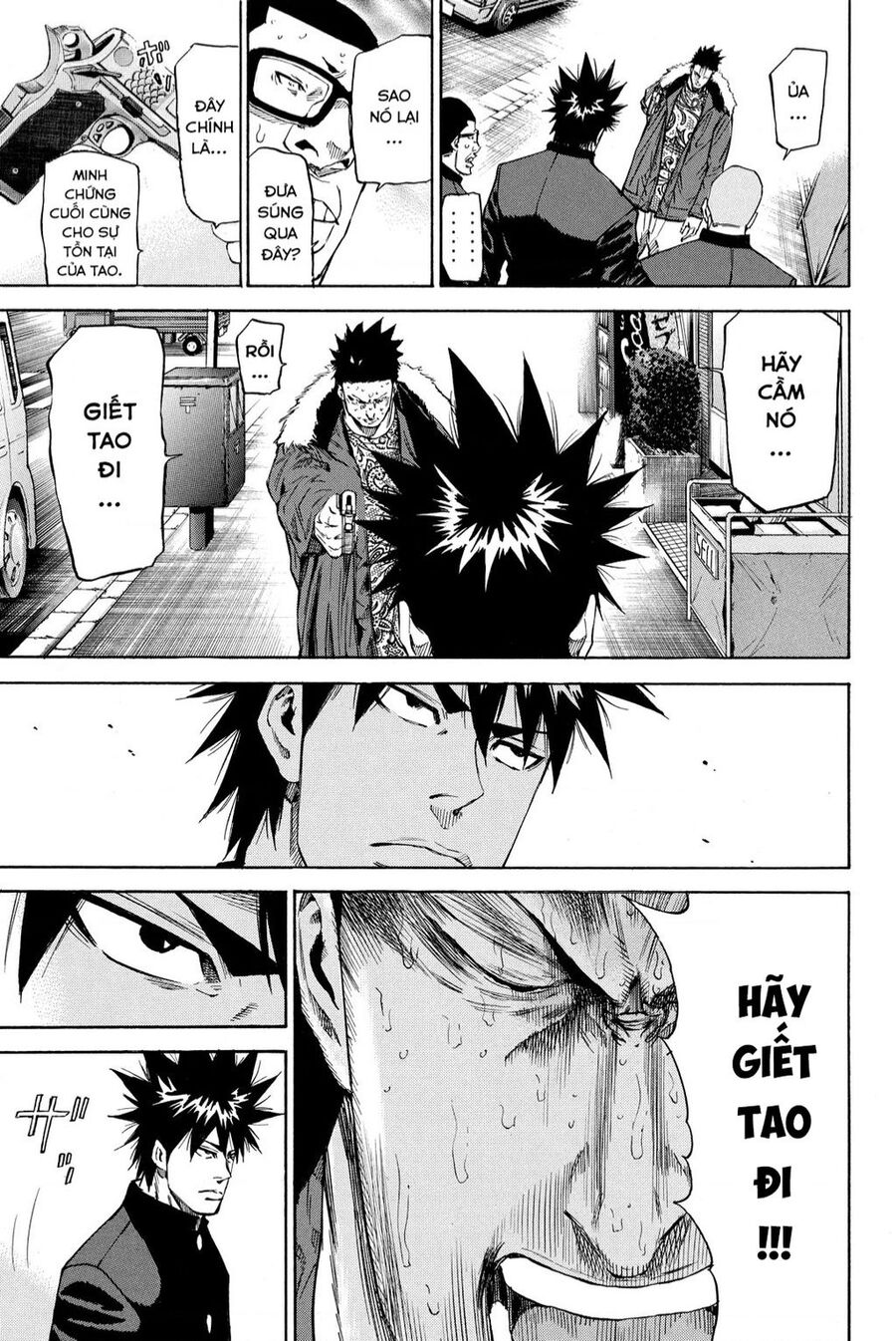 A-Bout! Chapter 205 - 30