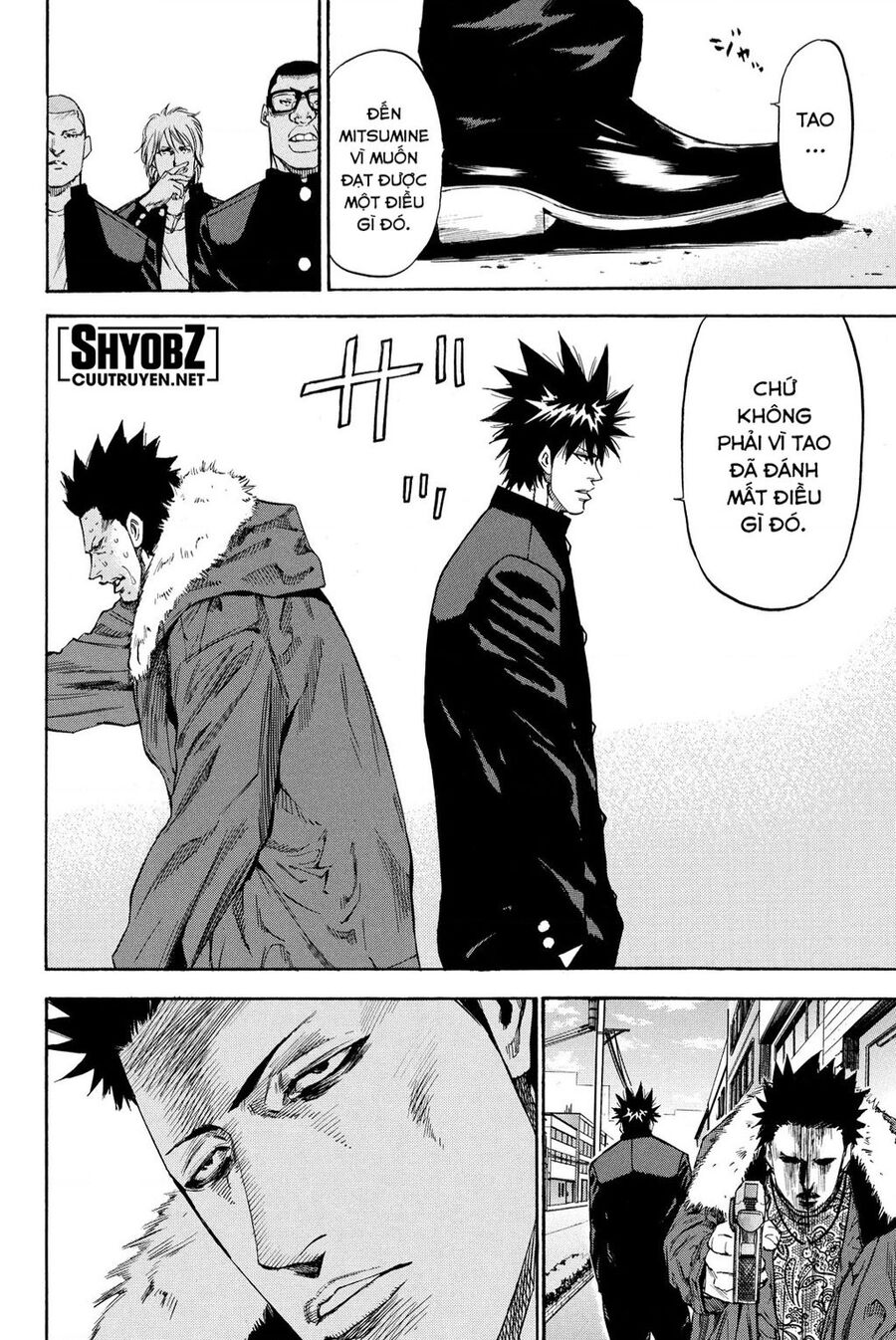 A-Bout! Chapter 205 - 31