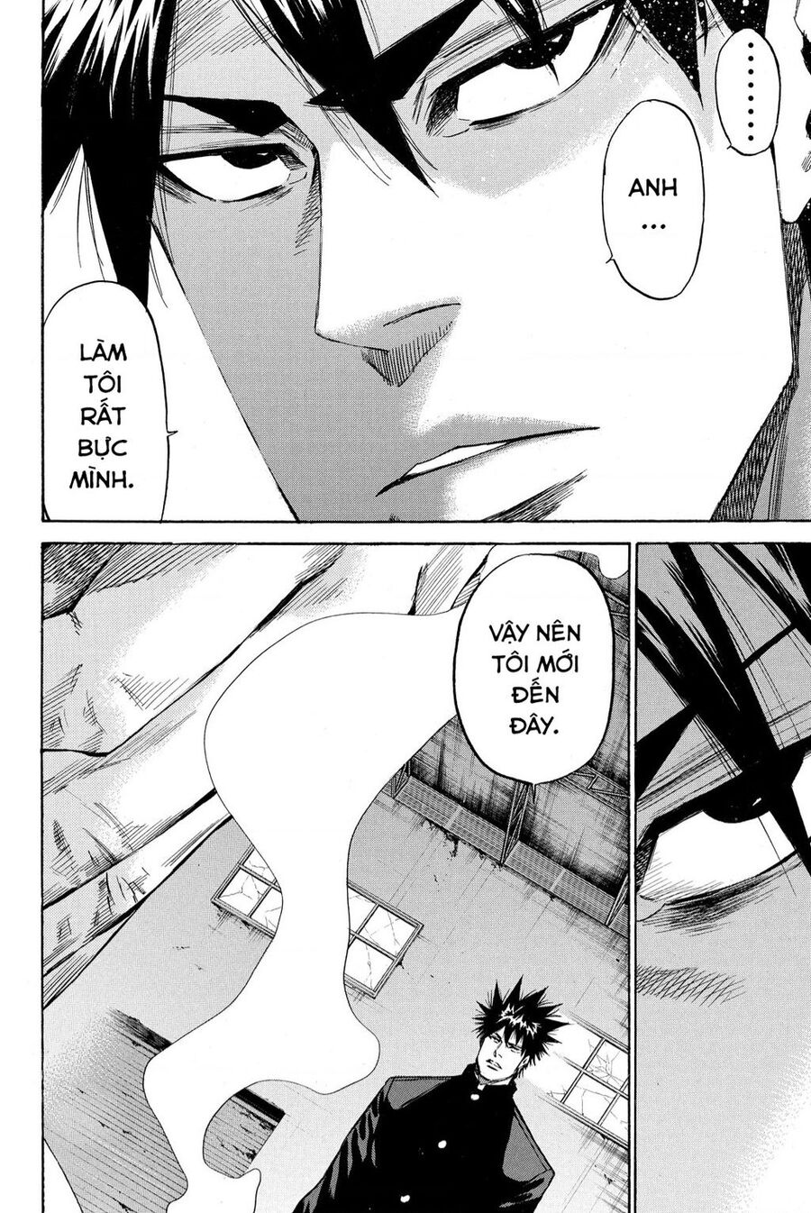 A-Bout! Chapter 205 - 34