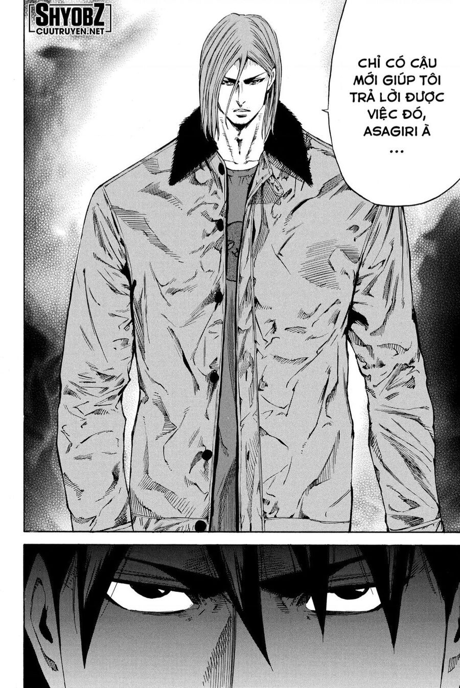 A-Bout! Chapter 205 - 36