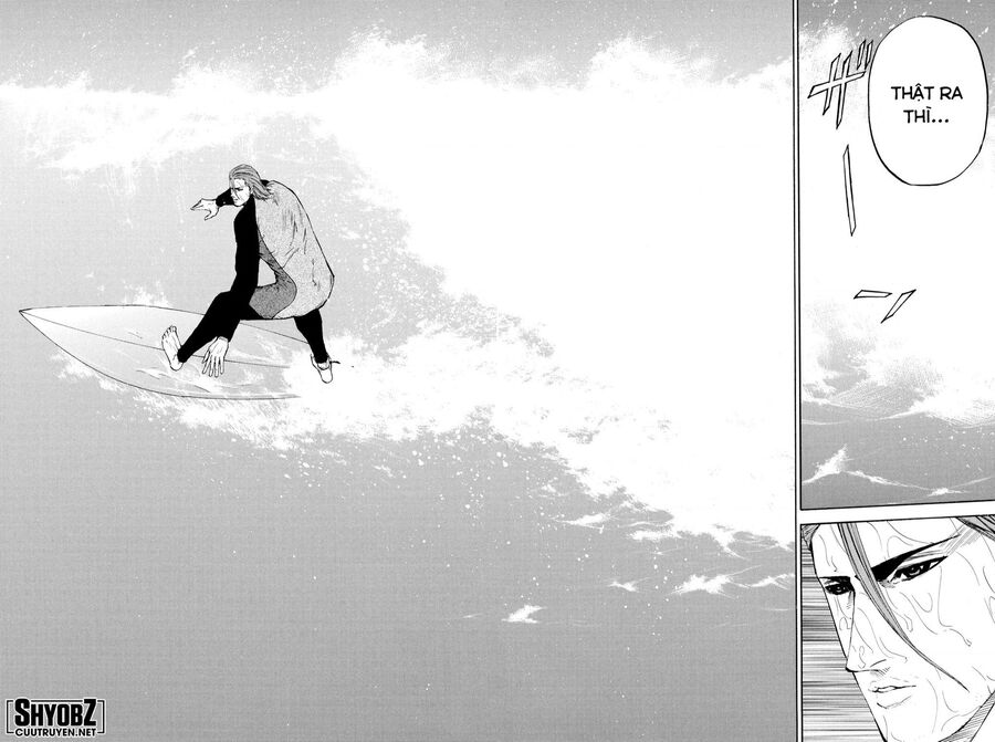 A-Bout! Chapter 205 - 5