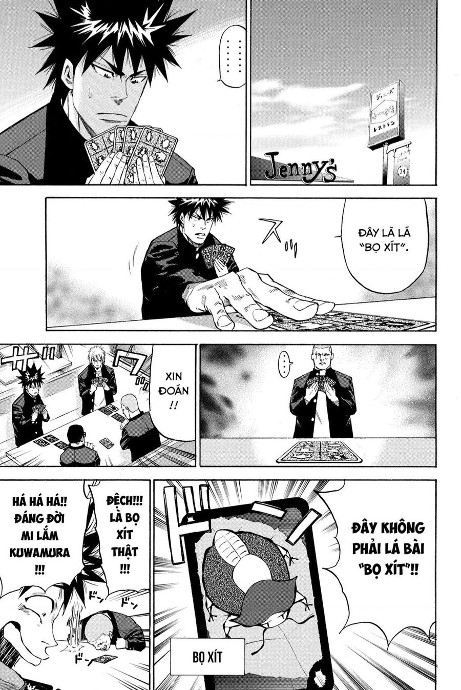 A-Bout! Chapter 205 - 9