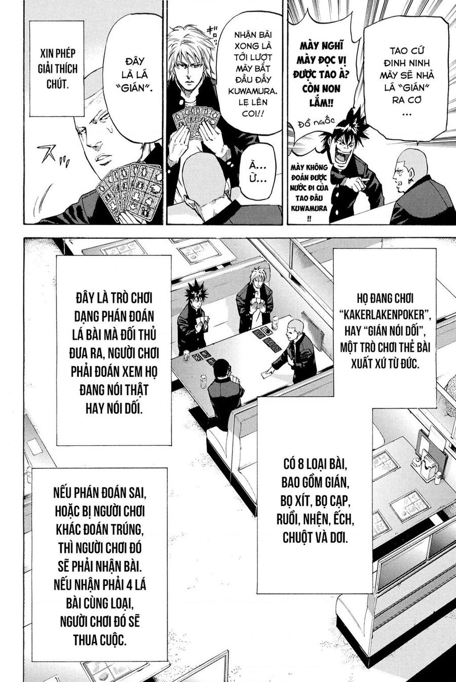 A-Bout! Chapter 205 - 10