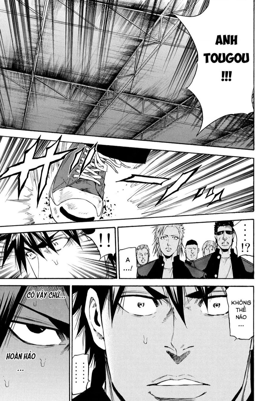 A-Bout! Chapter 206 - 13