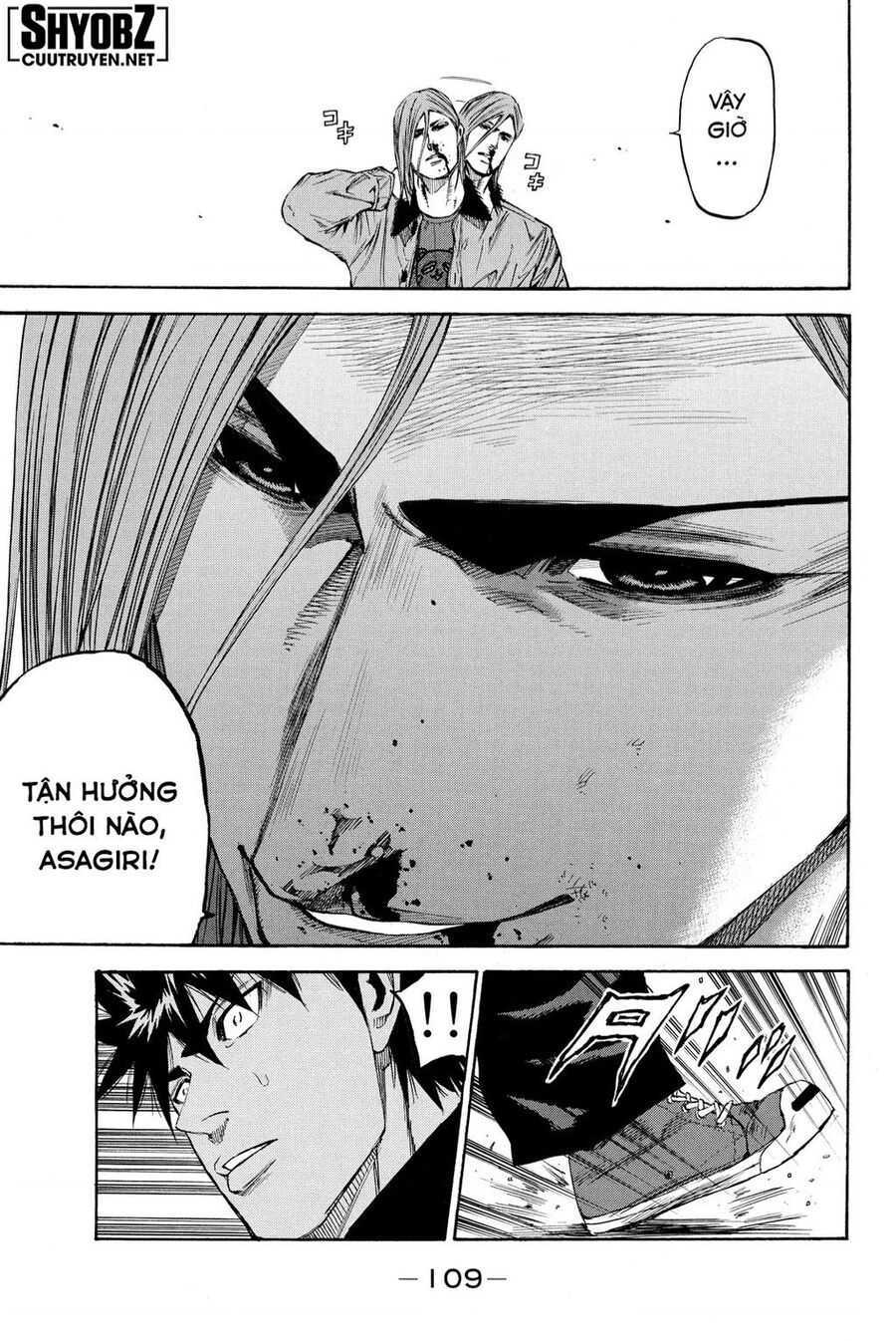 A-Bout! Chapter 206 - 15