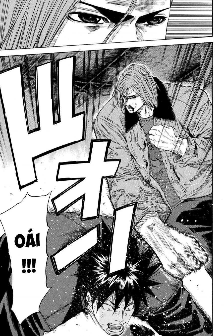 A-Bout! Chapter 206 - 17