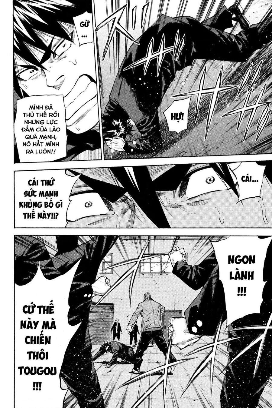 A-Bout! Chapter 206 - 18