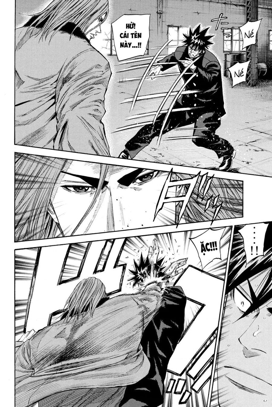 A-Bout! Chapter 206 - 20