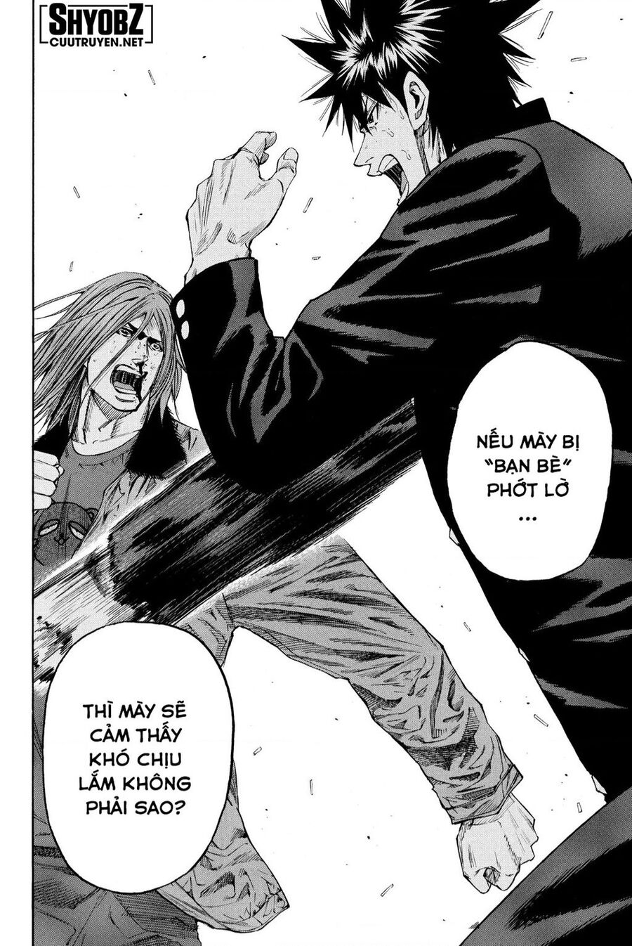 A-Bout! Chapter 206 - 24