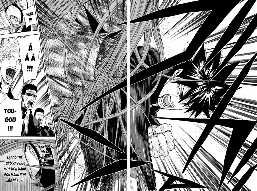 A-Bout! Chapter 206 - 26