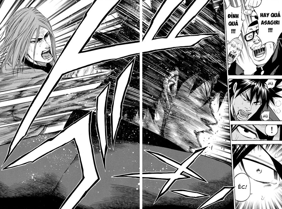 A-Bout! Chapter 206 - 27