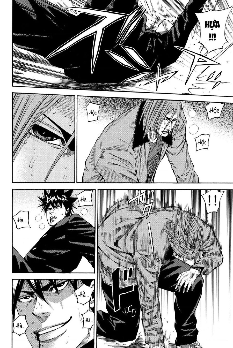 A-Bout! Chapter 206 - 28