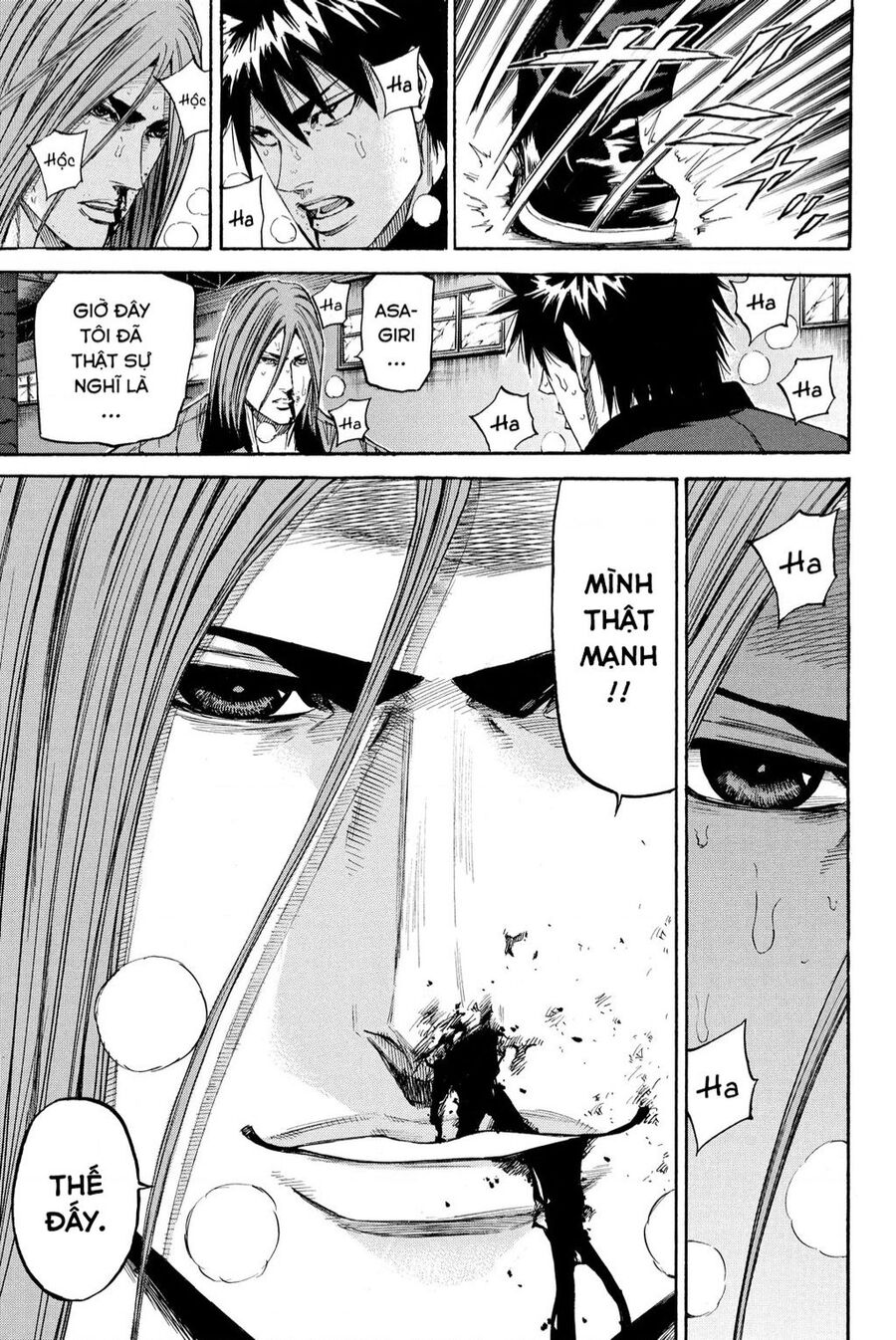 A-Bout! Chapter 206 - 32