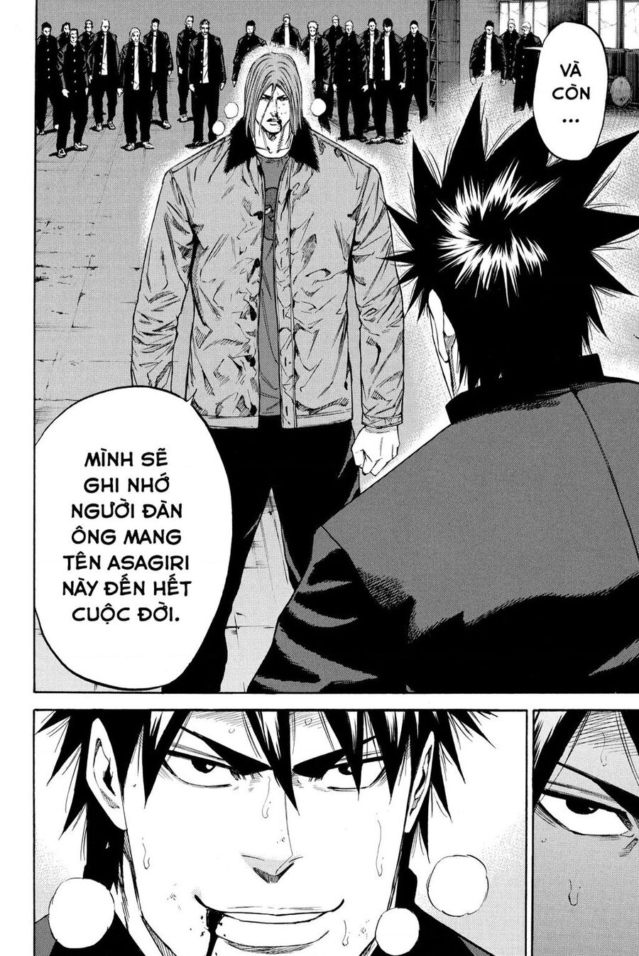 A-Bout! Chapter 206 - 33