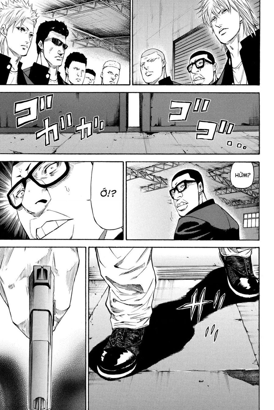 A-Bout! Chapter 206 - 34