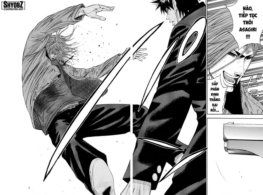 A-Bout! Chapter 206 - 35