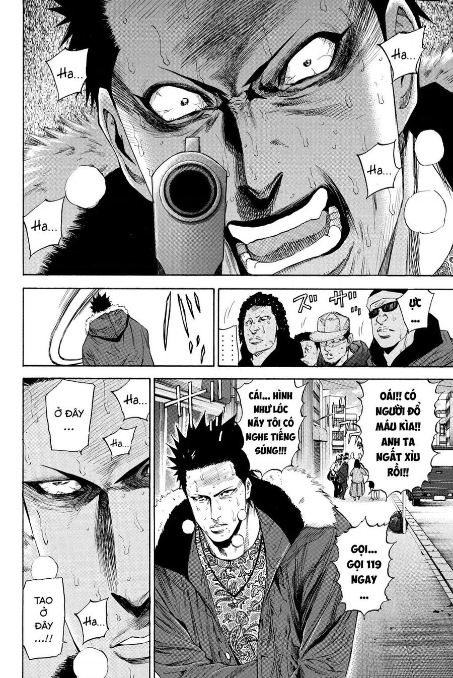 A-Bout! Chapter 206 - 5