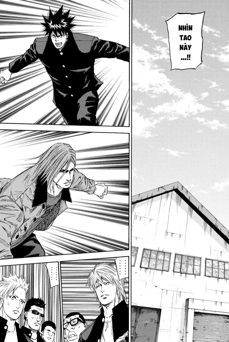 A-Bout! Chapter 206 - 6