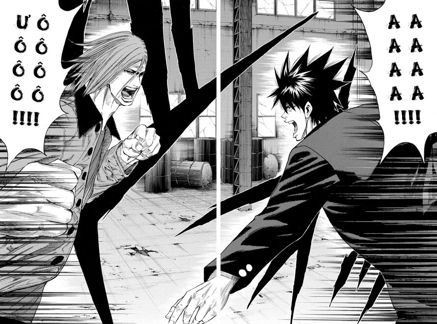 A-Bout! Chapter 206 - 7