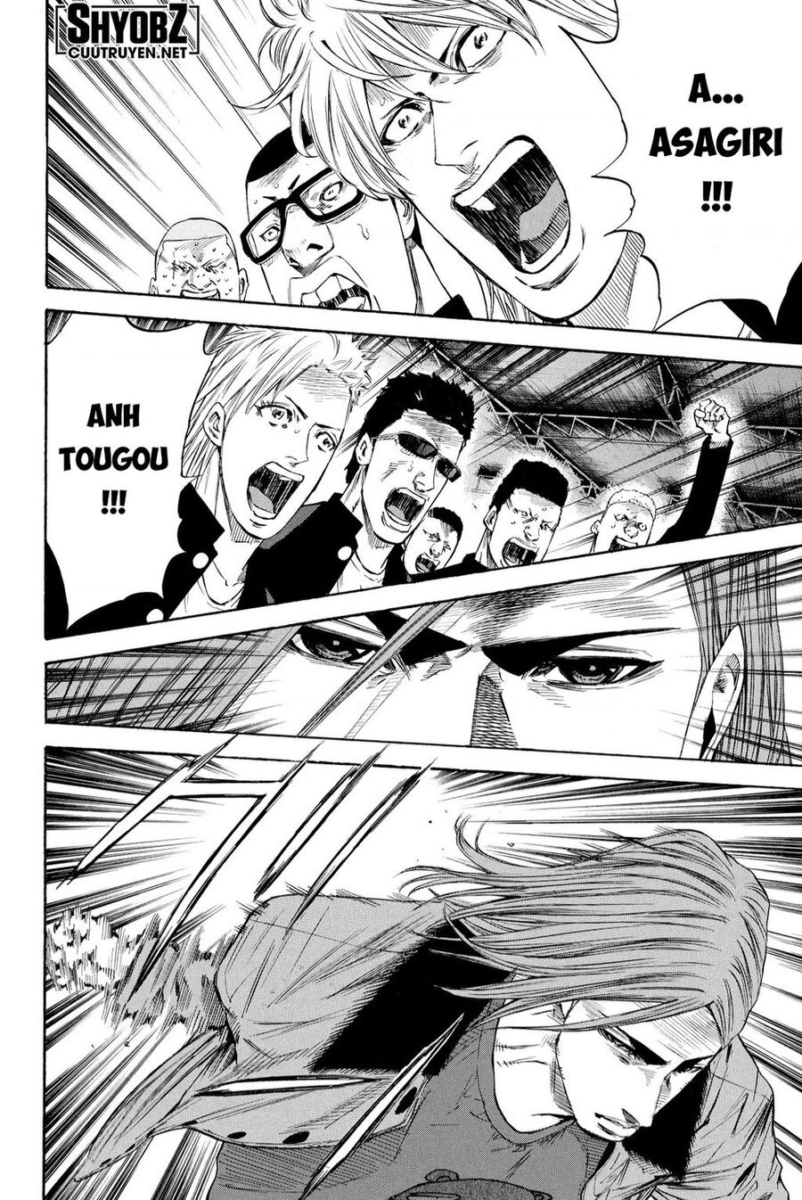 A-Bout! Chapter 206 - 8