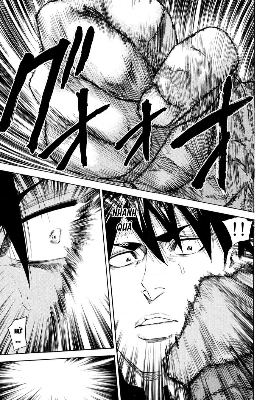 A-Bout! Chapter 206 - 9