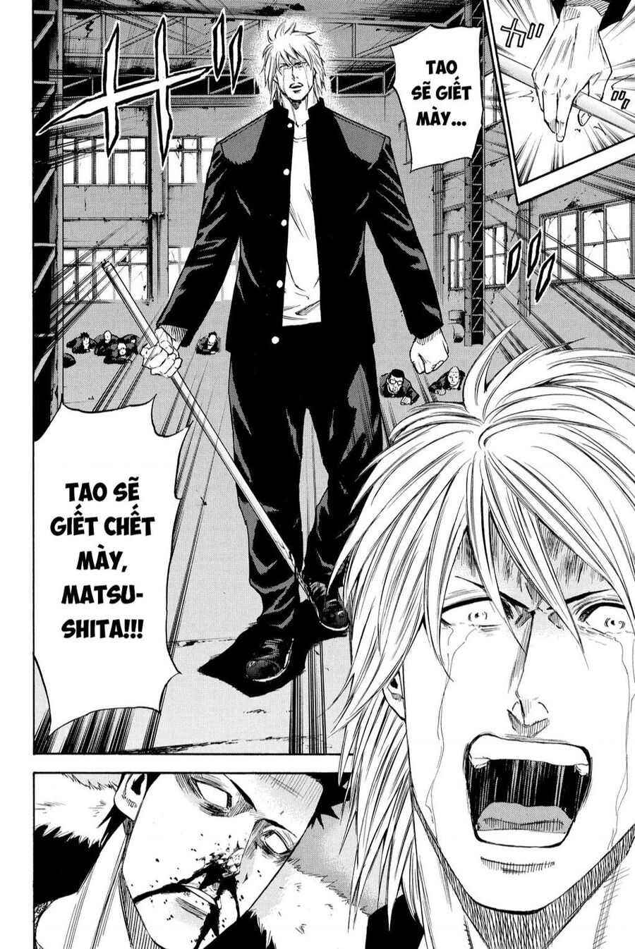 A-Bout! Chapter 207 - 12