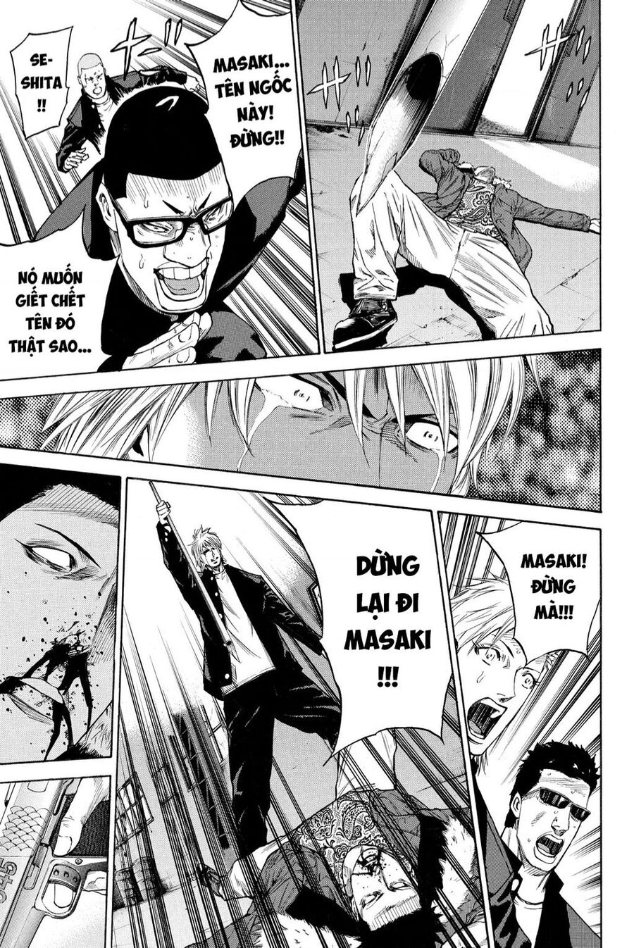 A-Bout! Chapter 207 - 13