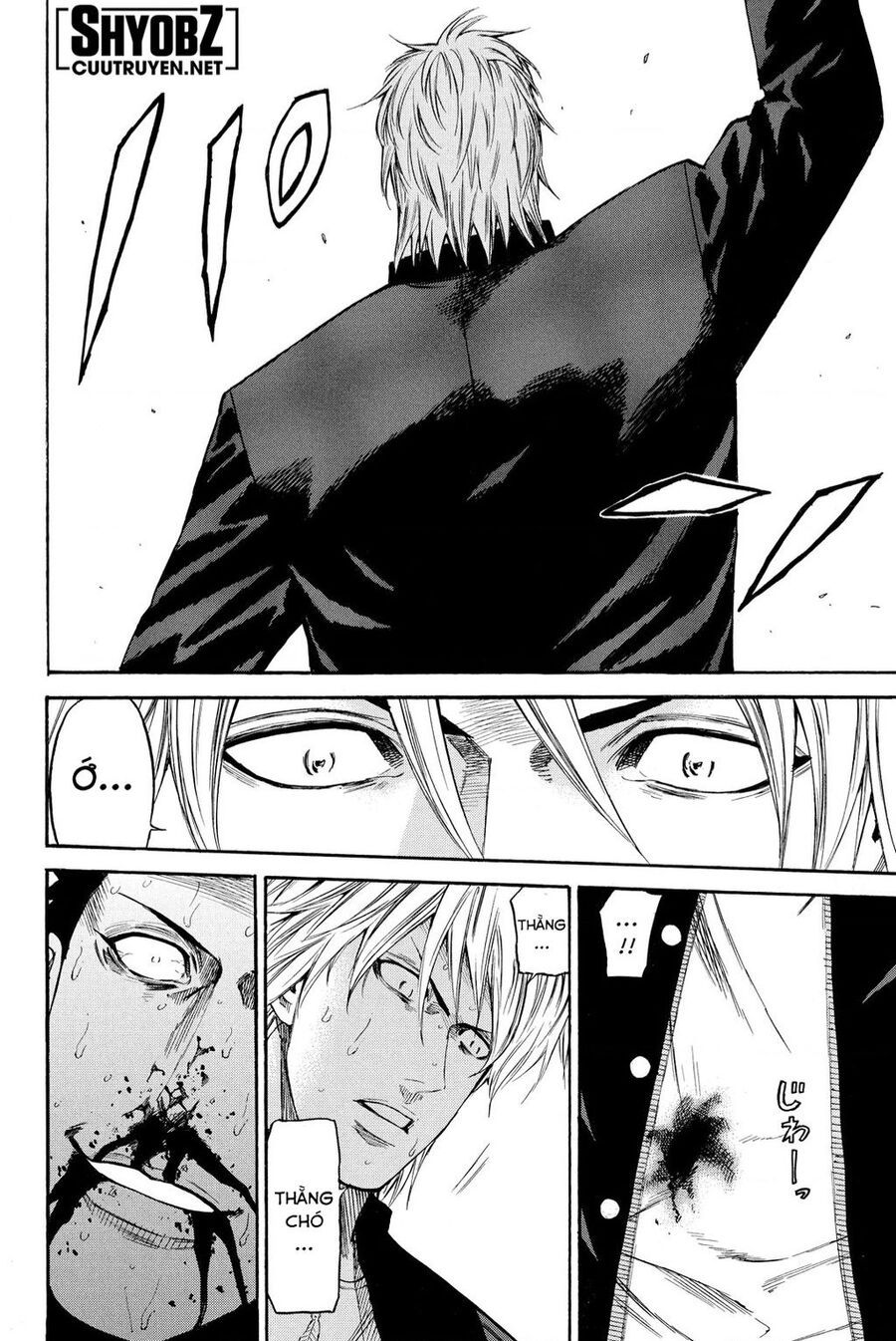 A-Bout! Chapter 207 - 14