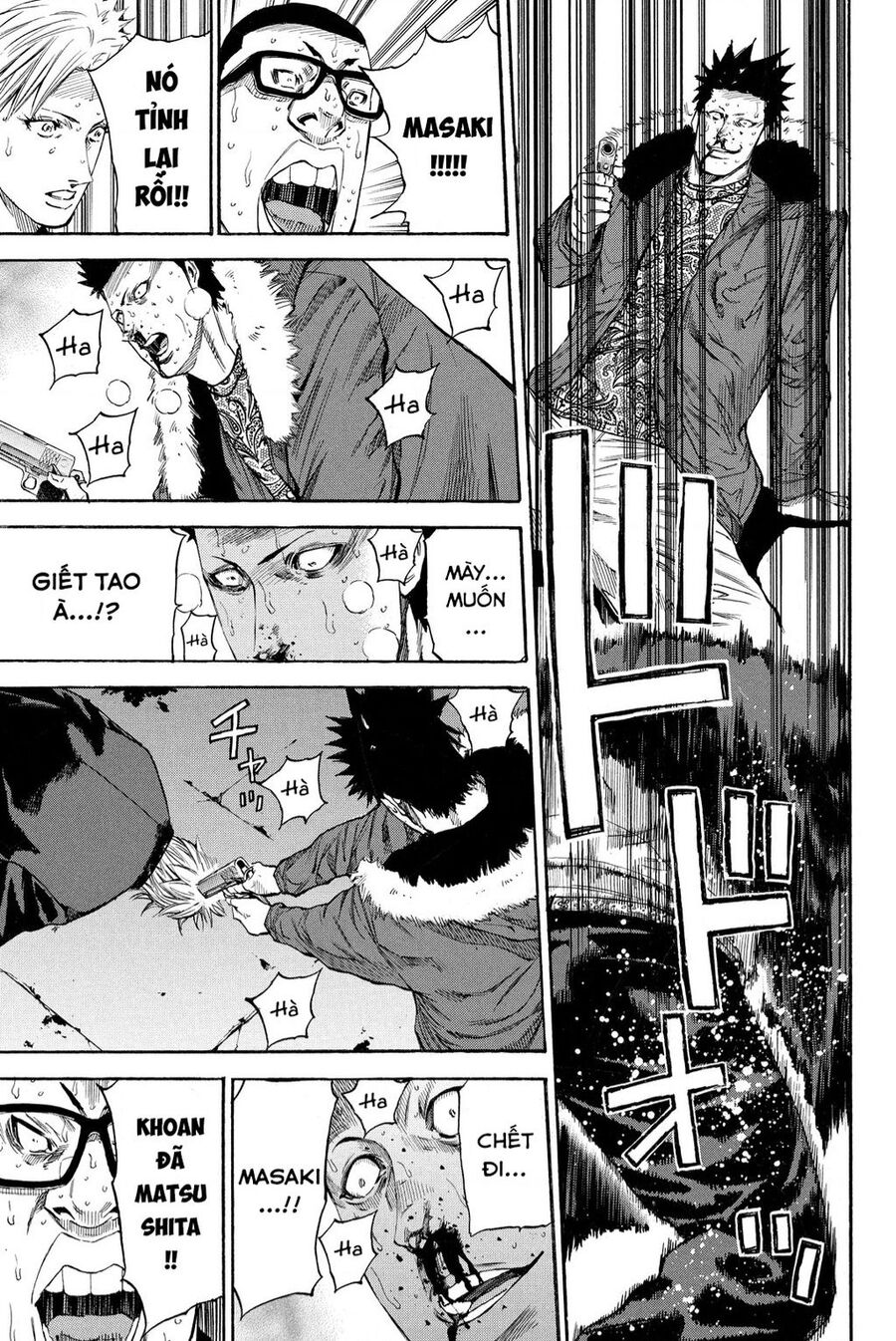 A-Bout! Chapter 207 - 15