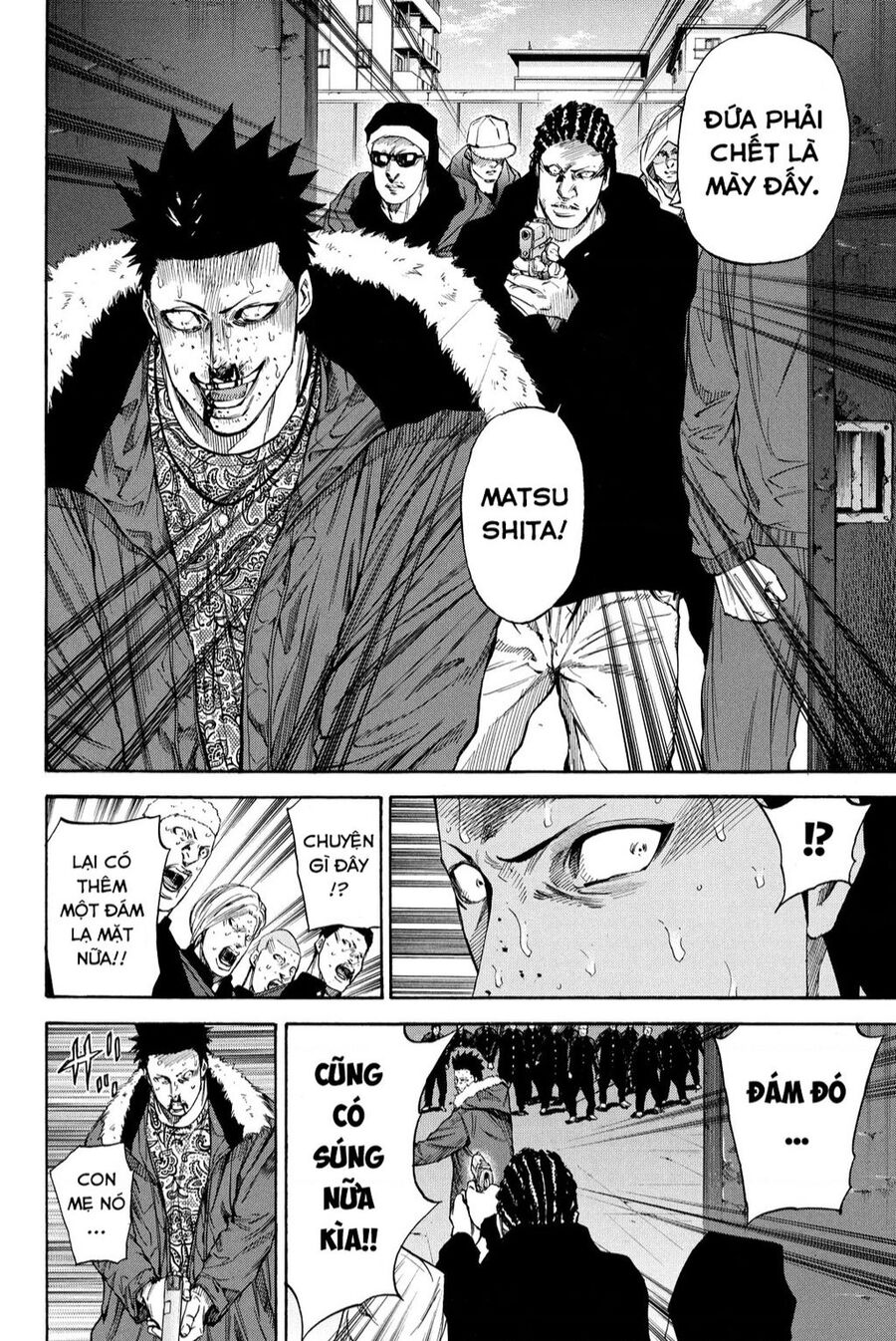 A-Bout! Chapter 207 - 16