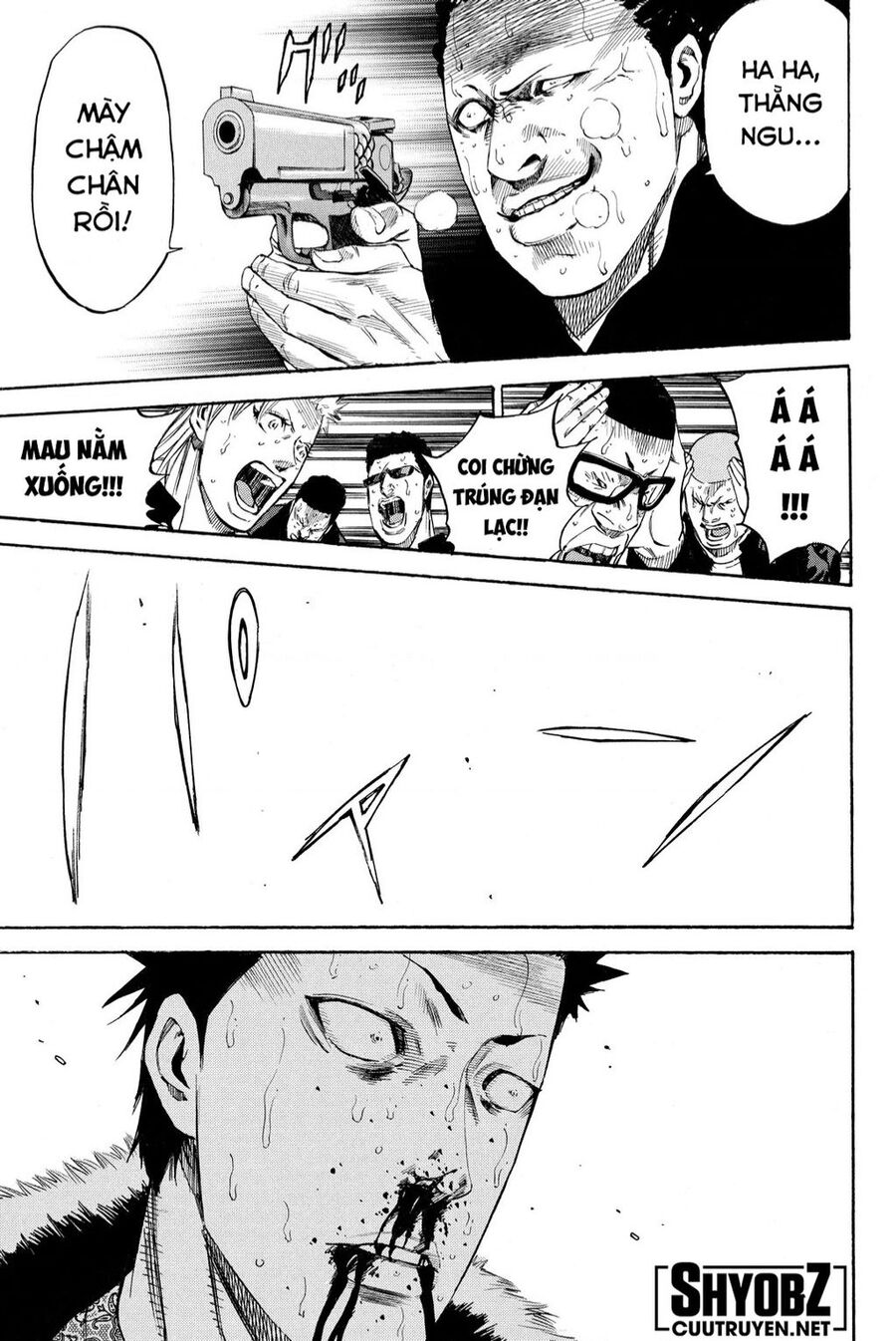 A-Bout! Chapter 207 - 17