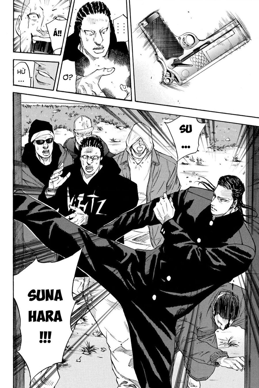 A-Bout! Chapter 207 - 18