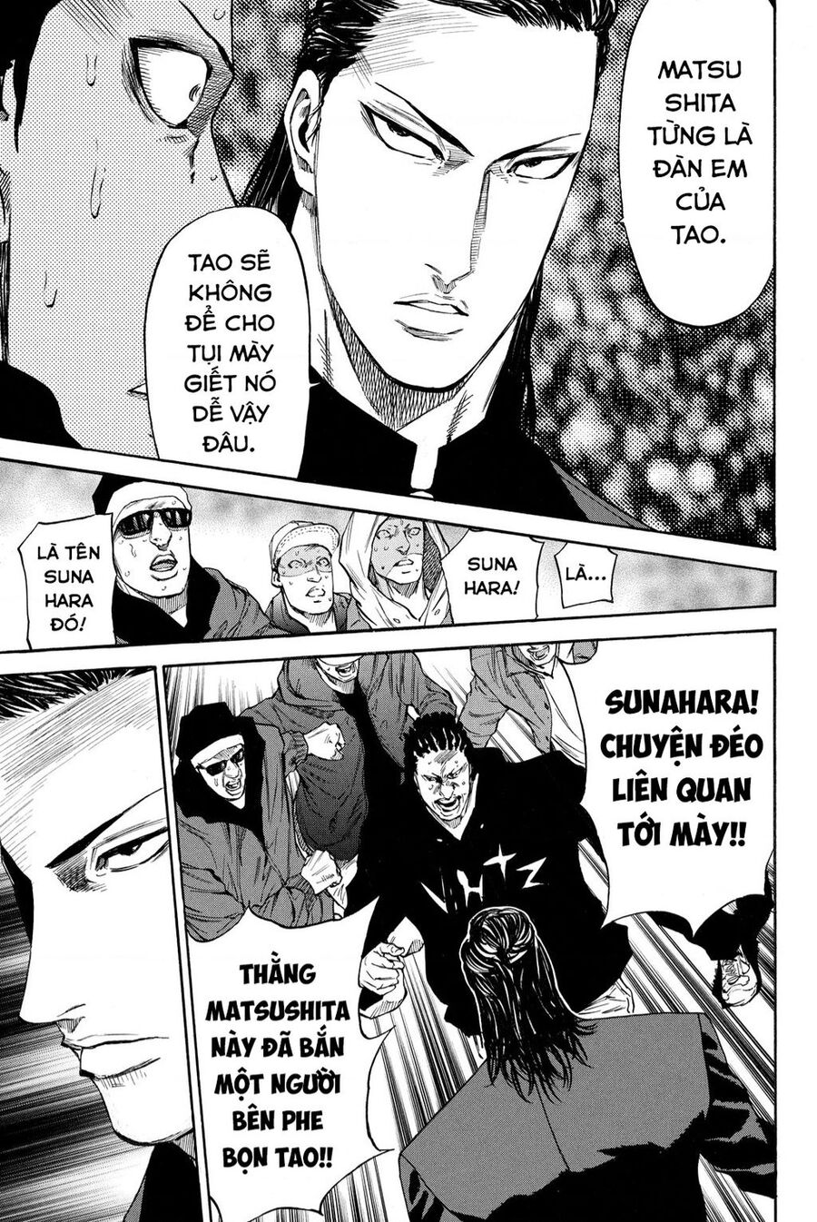 A-Bout! Chapter 207 - 19