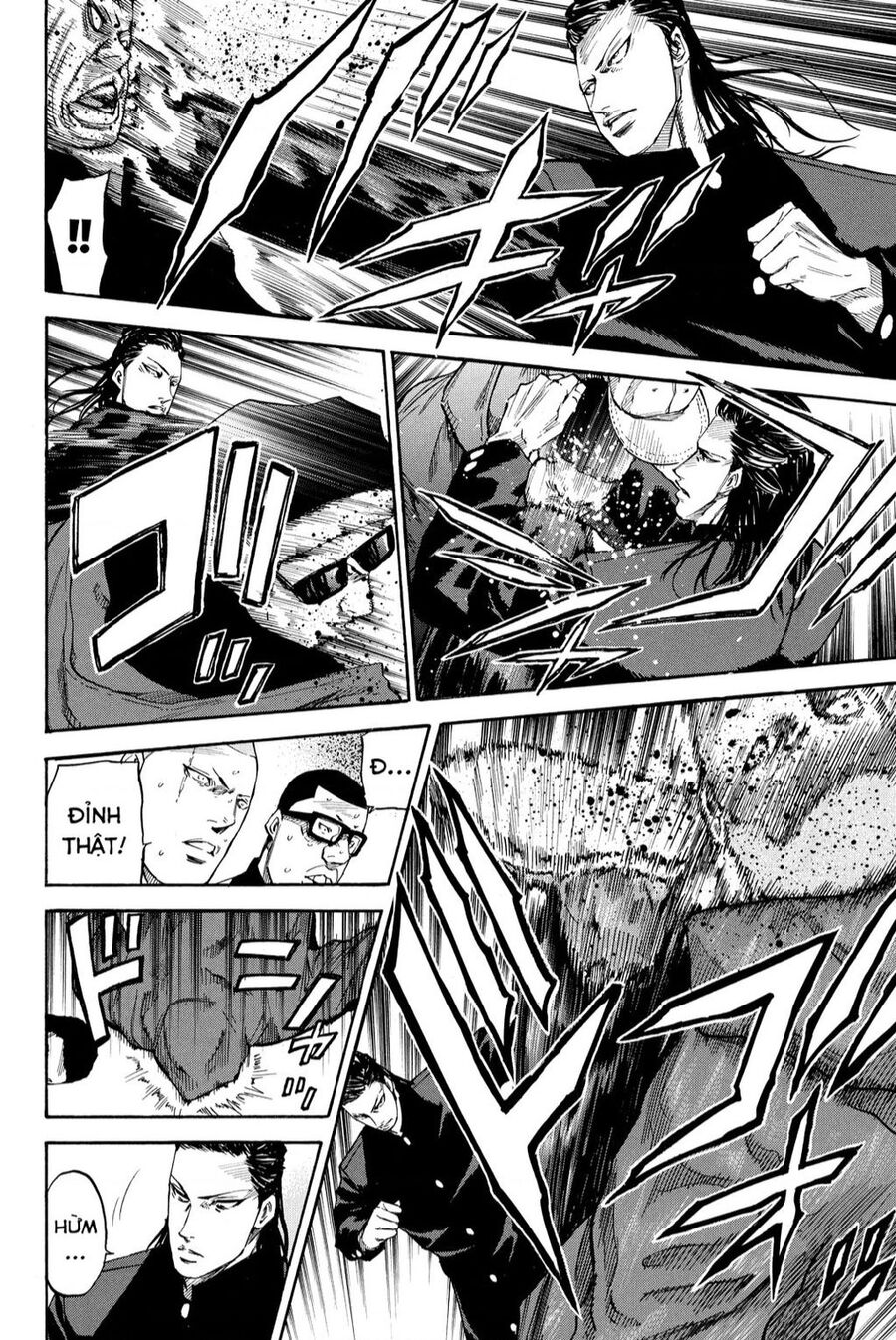 A-Bout! Chapter 207 - 20