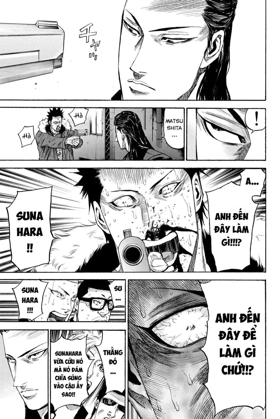 A-Bout! Chapter 207 - 21