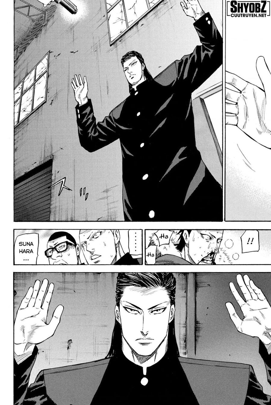 A-Bout! Chapter 207 - 22