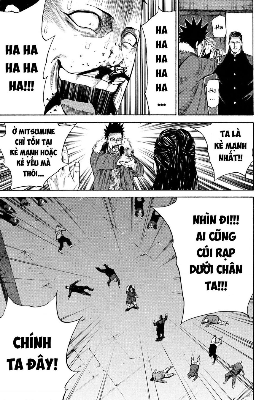 A-Bout! Chapter 207 - 23