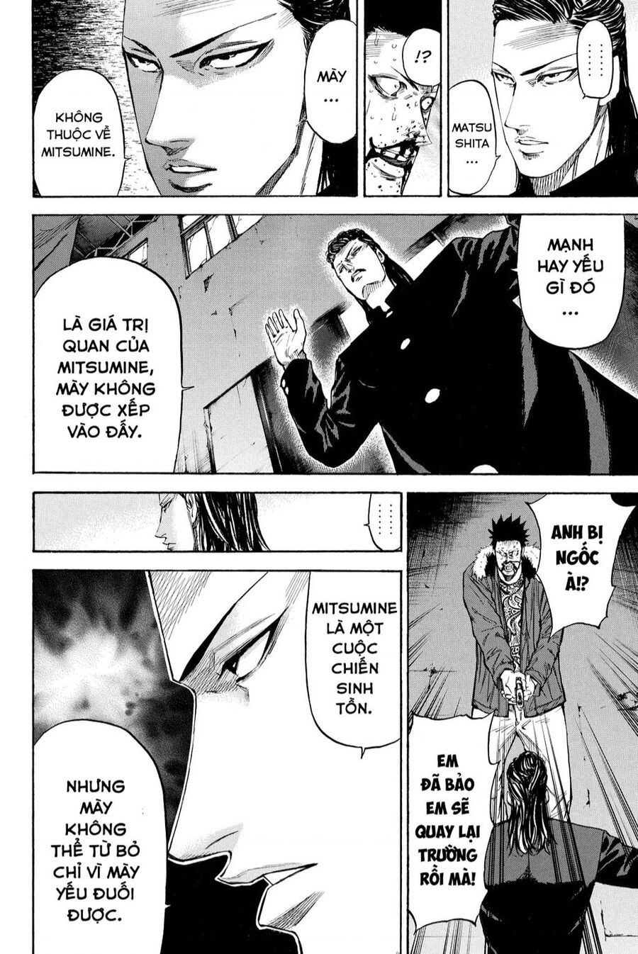 A-Bout! Chapter 207 - 24