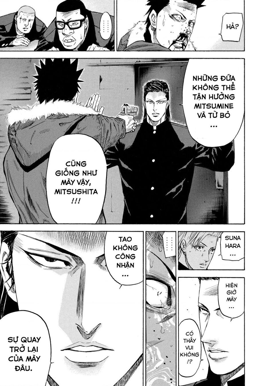 A-Bout! Chapter 207 - 25