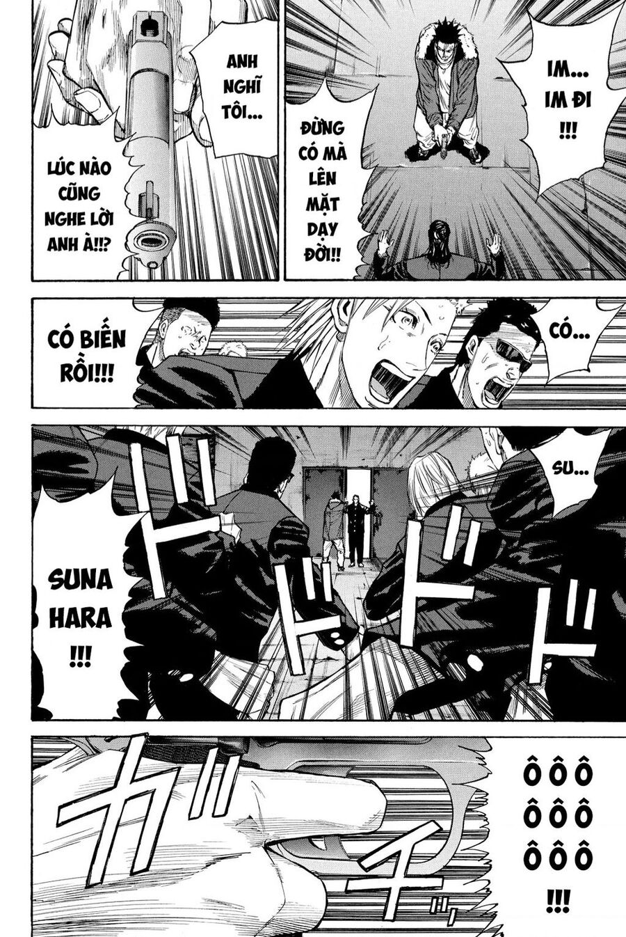 A-Bout! Chapter 207 - 26