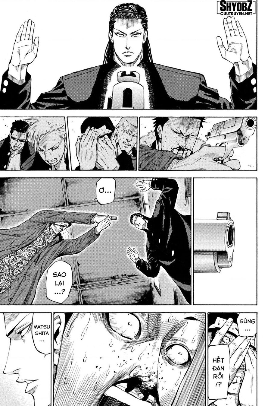 A-Bout! Chapter 207 - 27