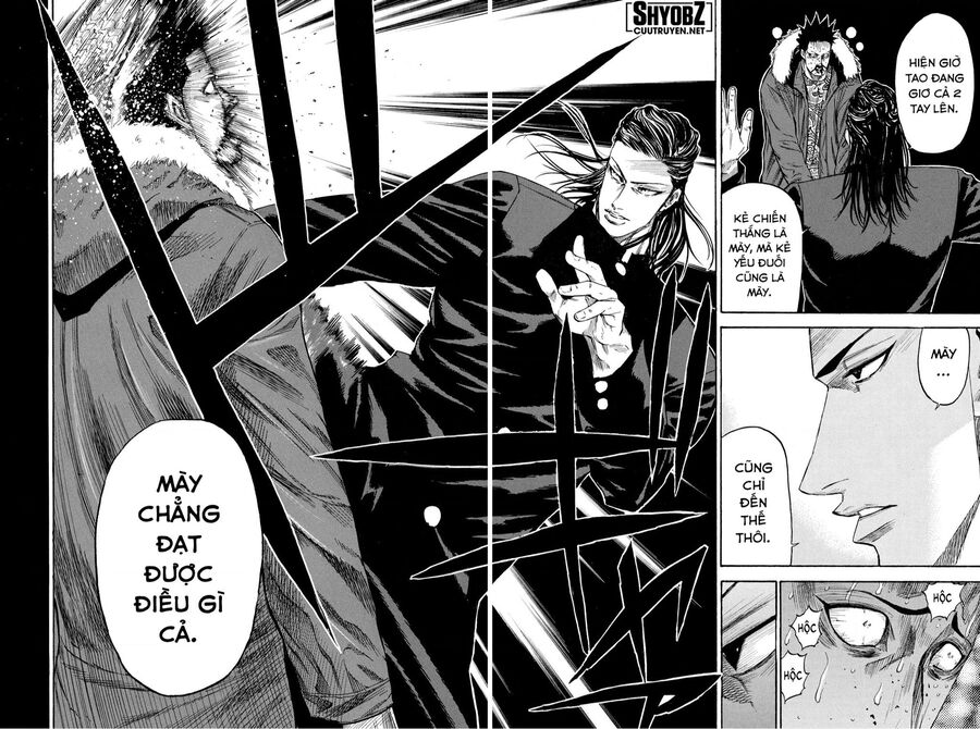 A-Bout! Chapter 207 - 28